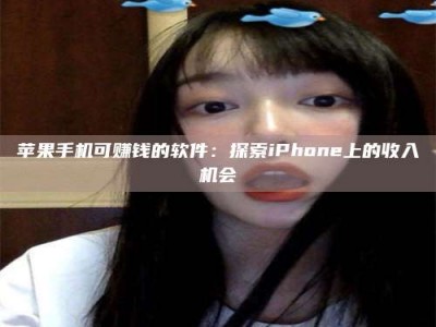 仁寿《2025合肥药研先锋岗位火热召集，薪资翻倍等你挑战！》