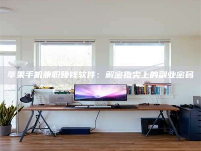 仁寿2023洛阳最新招聘：医药英才速来报名！