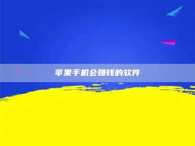 仁寿'健康人试药'：他们凭什么替陌生人拿命试药？