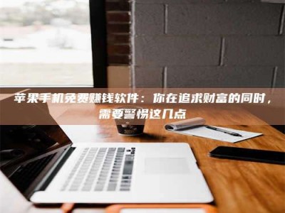 仁寿2019卫生资格考试药学中级报考指南与经验分享