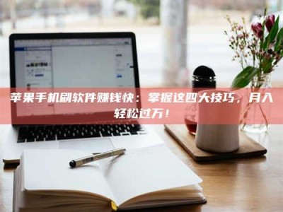 仁寿Ames测试：看它如何守护药品纯度底线