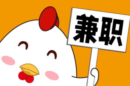 仁寿宝妈居家带娃线上兼职赚钱项目有哪些推荐 第1张